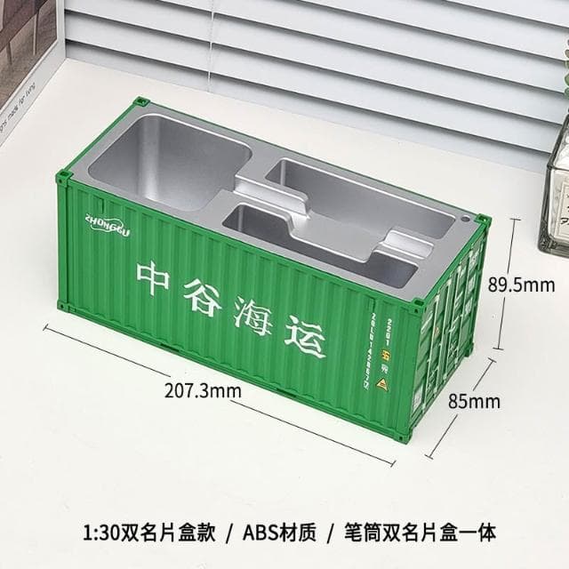 1:30集裝箱模型仿真貨櫃one筆筒名片收納盒航運模型送禮可印logo