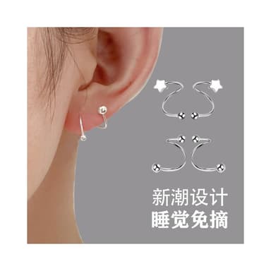 s925純銀養耳洞睡覺純銀免摘耳釘耳環2024新款耳飾耳圈耳扣耳釘女