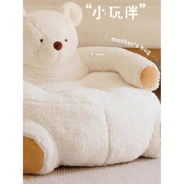 創意兒童房毛絨動物懶人沙發寶寶可愛卡通榻榻米臥室生日節日禮物