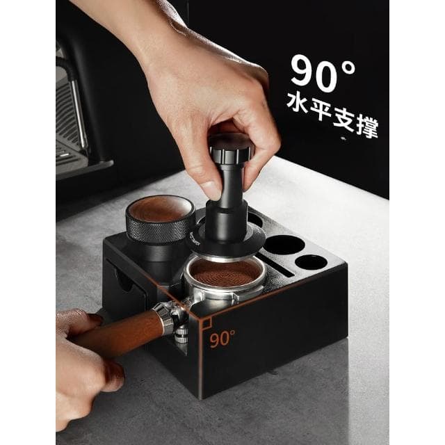 意式咖啡壓粉座套裝布粉器底座多功能收納手柄架子家用