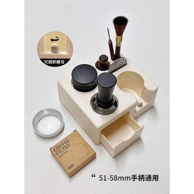 意式咖啡壓粉座套裝布粉器底座多功能收納手柄架子家用