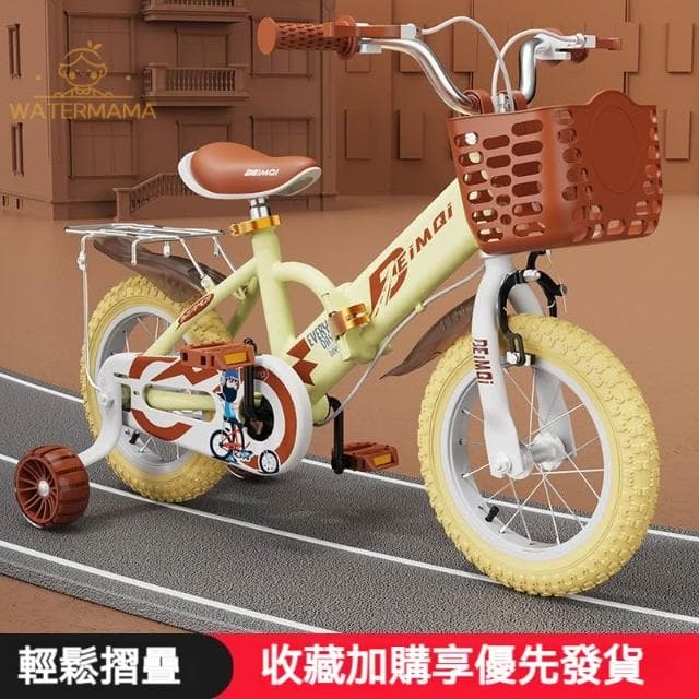 新款 復古折疊兒童自行車 3-10歲男女孩腳踏車 16吋童車 閃光輔助輪 防側翻中大童車籃腳踏車 日系童車 兒童禮物