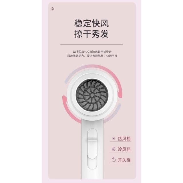 🍁娘小娘精選好貨🌸錘子吹風機 110V電壓 小巧便攜 吹風筒 電吹風 酒店 家用 髮廊吹風機 負離子吹風機 美發院吹風機
