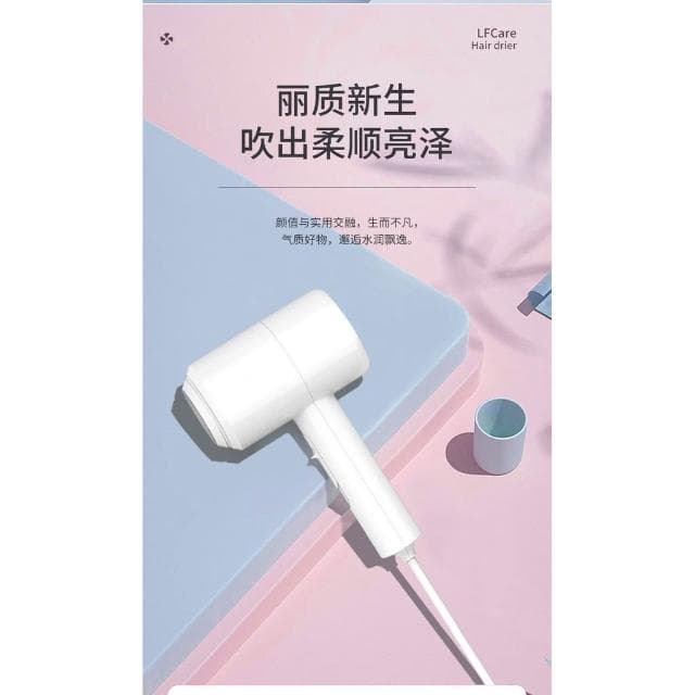 🍁娘小娘精選好貨🌸錘子吹風機 110V電壓 小巧便攜 吹風筒 電吹風 酒店 家用 髮廊吹風機 負離子吹風機 美發院吹風機