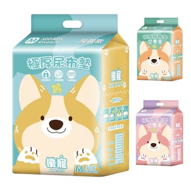寵物星樂園 基本款 寵物尿布墊 網紅激推 狗尿墊狗尿布 尿布墊 寵物尿片 成人尿片