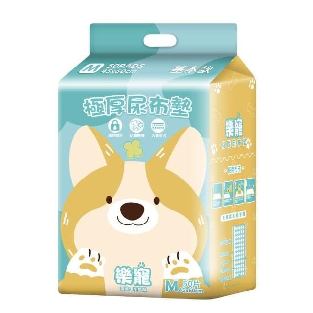 寵物星樂園 基本款 寵物尿布墊 網紅激推 狗尿墊狗尿布 尿布墊 寵物尿片 成人尿片