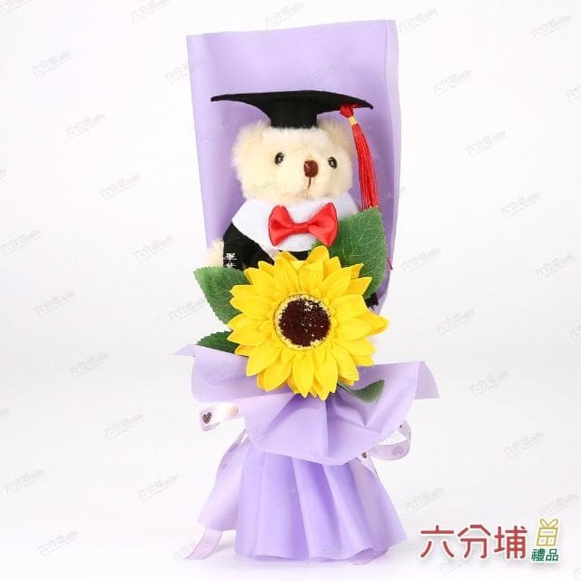 【六分埔禮品】畢業小熊向日葵香皂花束-多色任選(擺飾畢業禮物畢業典禮小熊娃娃太陽花人造花)