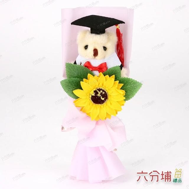 【六分埔禮品】畢業小熊向日葵香皂花束-多色任選(擺飾畢業禮物畢業典禮小熊娃娃太陽花人造花)