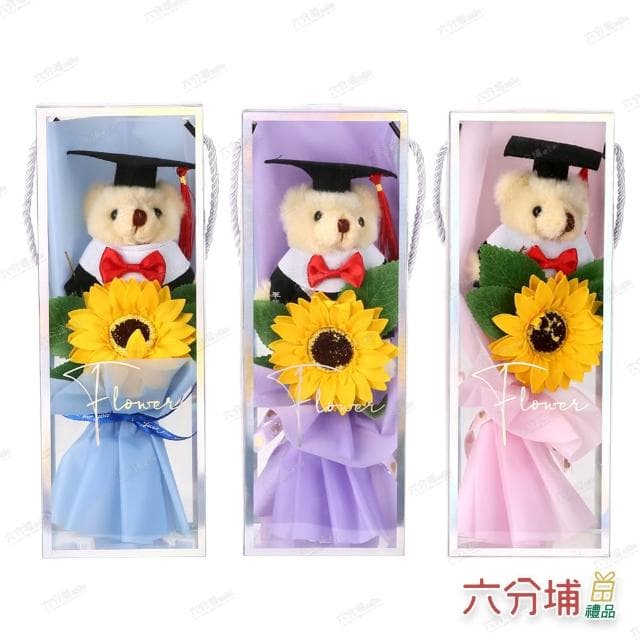 【六分埔禮品】畢業小熊向日葵香皂花束-多色任選(擺飾畢業禮物畢業典禮小熊娃娃太陽花人造花)