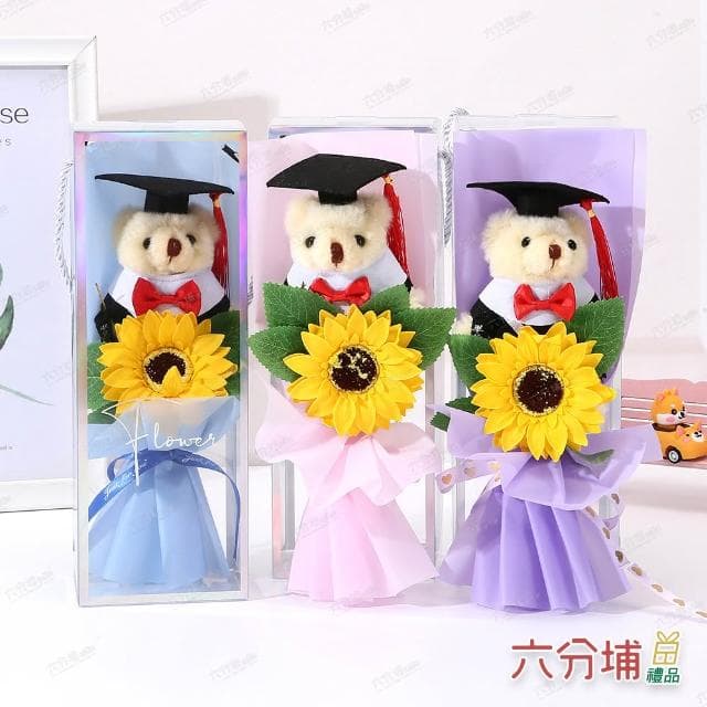 【六分埔禮品】畢業小熊向日葵香皂花束-多色任選(擺飾畢業禮物畢業典禮小熊娃娃太陽花人造花)