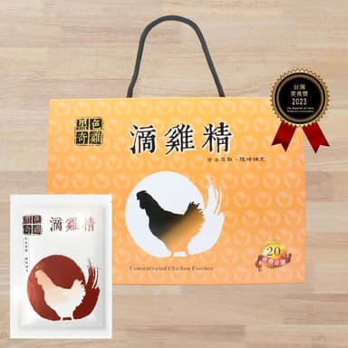 【其來牧場】古法純煉 熟齡母雞滴雞精-60入手提經典禮盒 送禮 伴手禮 母親節 父親節 禮物