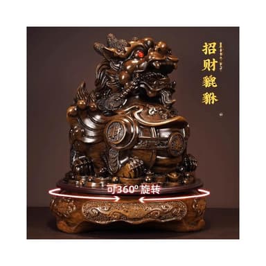 招財進寶聚財轉運貔貅擺件辦公室店鋪吧臺裝飾品開業禮物高檔禮品