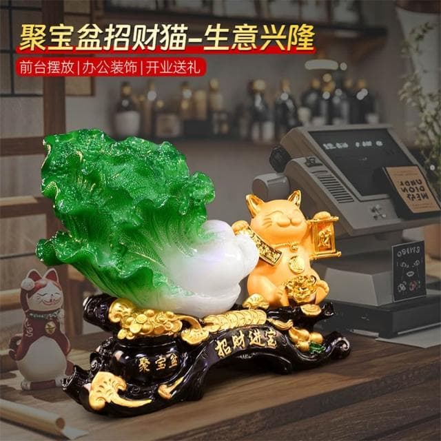 招財進寶玉白菜大號招財貓擺件家居辦公室收銀臺裝飾店鋪開業禮物