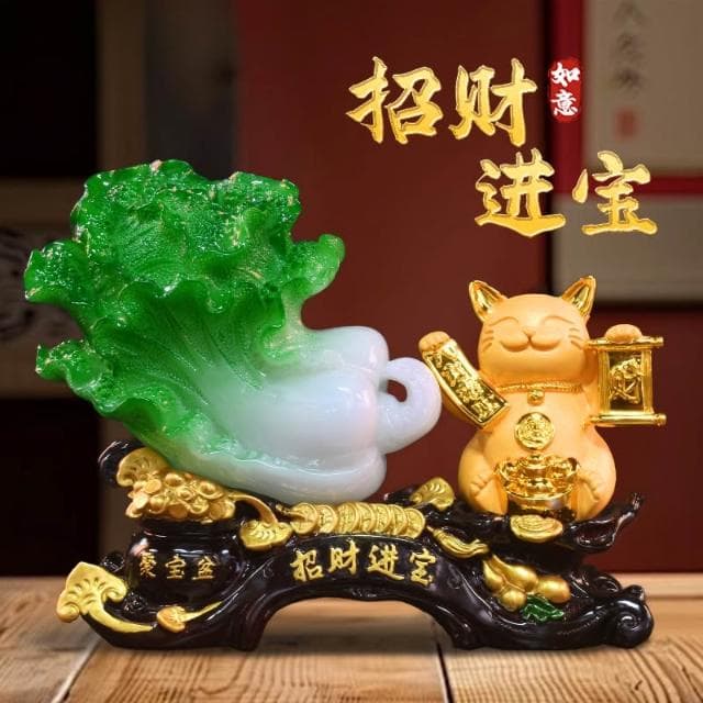 招財進寶玉白菜大號招財貓擺件家居辦公室收銀臺裝飾店鋪開業禮物