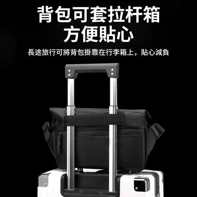 JOQGO 男士機能磁扣快拆公事斜挎包 運動腰包 側背包 後背包 學生書包 通勤斜挎包郵差包 胸包(父親節/情人節禮物)