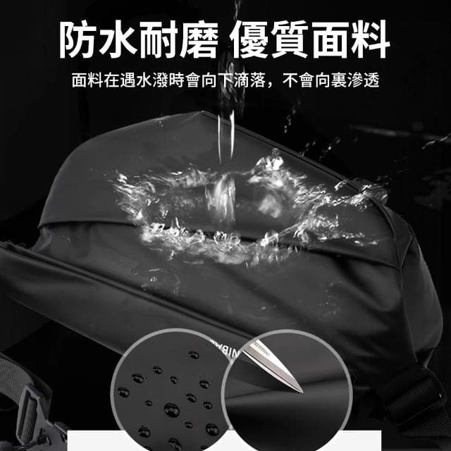 JOQGO 男士機能磁扣快拆公事斜挎包 運動腰包 側背包 後背包 學生書包 通勤斜挎包郵差包 胸包(父親節/情人節禮物)