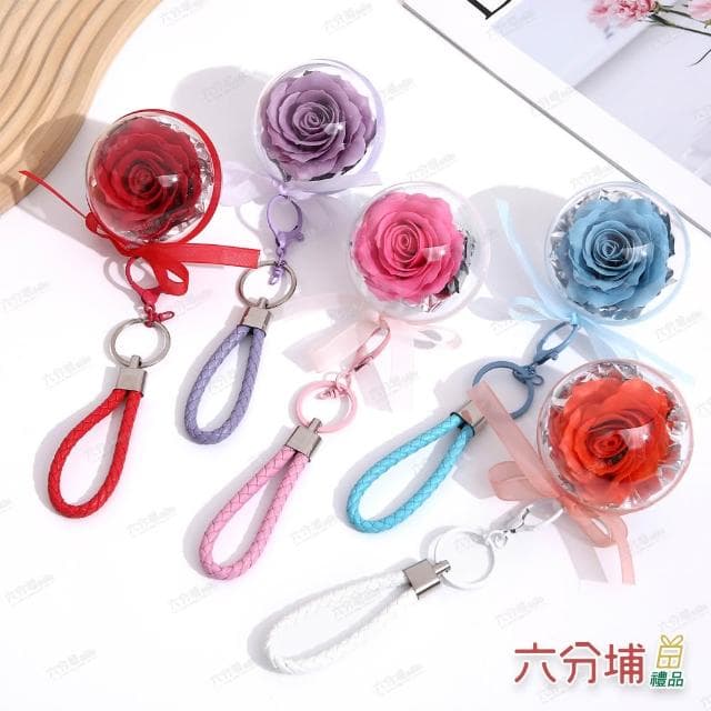 【六分埔禮品】泡泡玫瑰花鑰匙圈-多色任選(擺飾情人節約會告白畢業禮物母親節紀念日生日禮物)