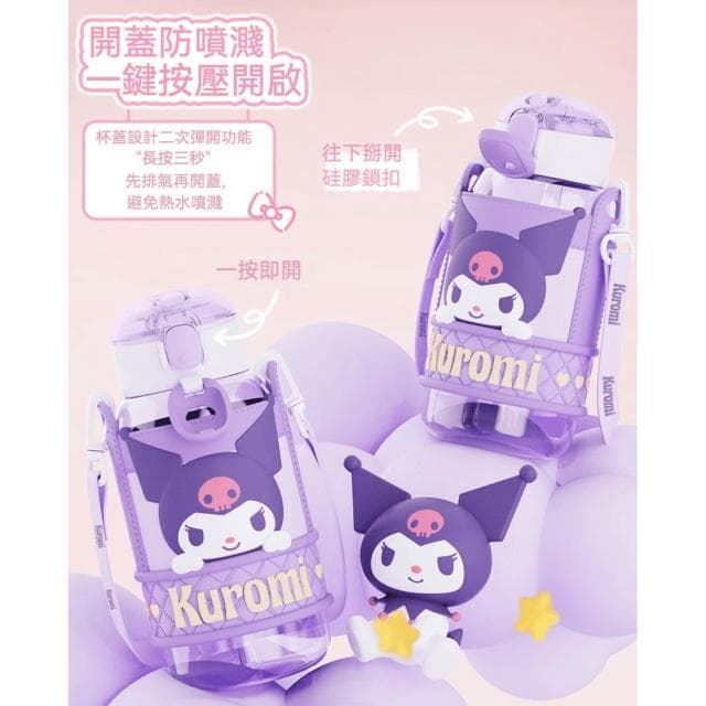 【SANRIO 三麗鷗】卡尼太空吸管杯 720ml ( 正版授權 運動水壺 兒童水壺 大容量水瓶 隨身水壺 隨身杯 母嬰Tritan材質 美樂蒂 大耳狗 庫洛米 Kitty 水杯 茶杯 保溫 保溫杯 送禮 生日禮物 交換禮物 聖誕禮物)72#1