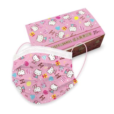 【SANRIO 三麗鷗】三麗鷗 Hello Kitty-真愛禮物款 成人醫療口罩20入MD雙鋼印 正版授權 盛藤口罩