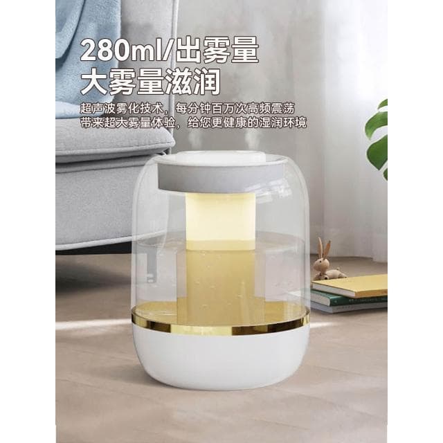 加濕器大霧量家用臥室靜音辦公室桌面小型便攜孕婦嬰兒夜燈香薰機補水數顯空氣淨化噴霧宿舍女生禮物2024新款