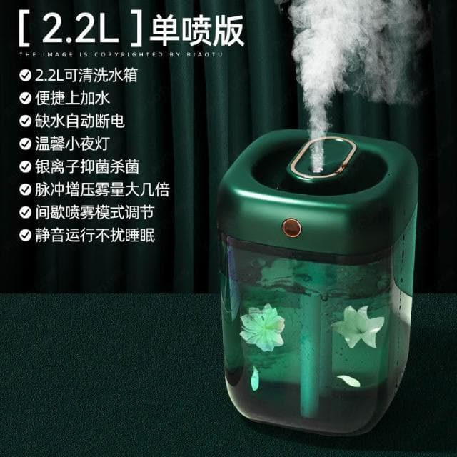加濕器小型嬰兒孕婦家用臥室靜音空調辦公室桌面可愛卡通小熊大容量學生宿舍空氣補水精油香薰女禮物香薰噴霧