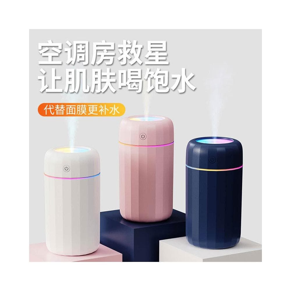 簡易小型空氣網紅加濕器夜燈兩用辦公室桌面車載車用宿舍學生迷你噴霧可愛便攜充電無線家用靜音臥室女生禮物
