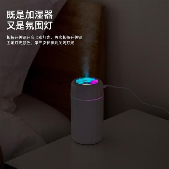 簡易小型空氣網紅加濕器夜燈兩用辦公室桌面車載車用宿舍學生迷你噴霧可愛便攜充電無線家用靜音臥室女生禮物