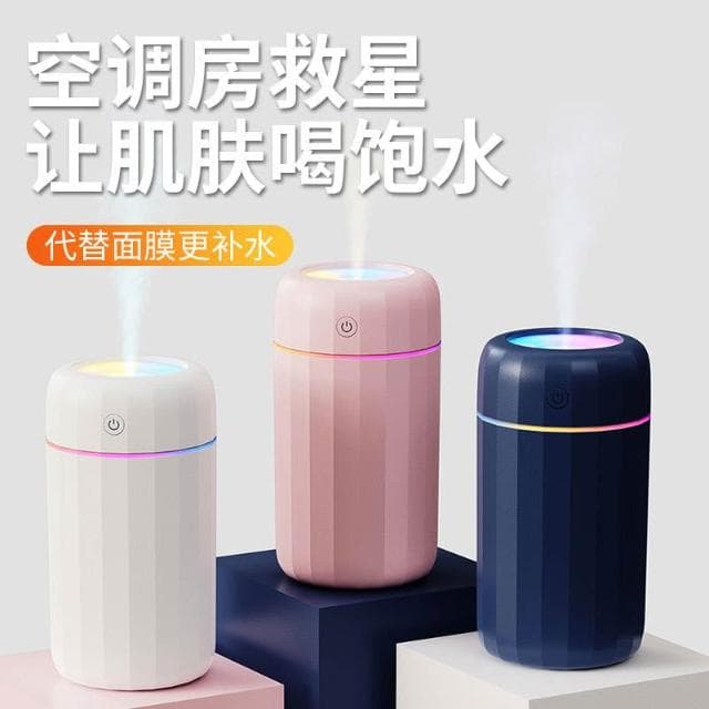 簡易小型空氣網紅加濕器夜燈兩用辦公室桌面車載車用宿舍學生迷你噴霧可愛便攜充電無線家用靜音臥室女生禮物