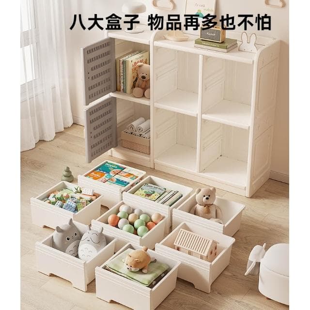 思麥澳兒童收納櫃落地櫃寶寶用品多層衣櫃儲物櫃置物架嬰兒餵養臺