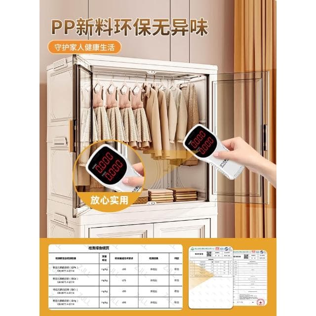 寶寶衣櫃免安裝嬰兒衣服收納櫃臥室兒童簡易塑膠小衣櫥家用儲物櫃