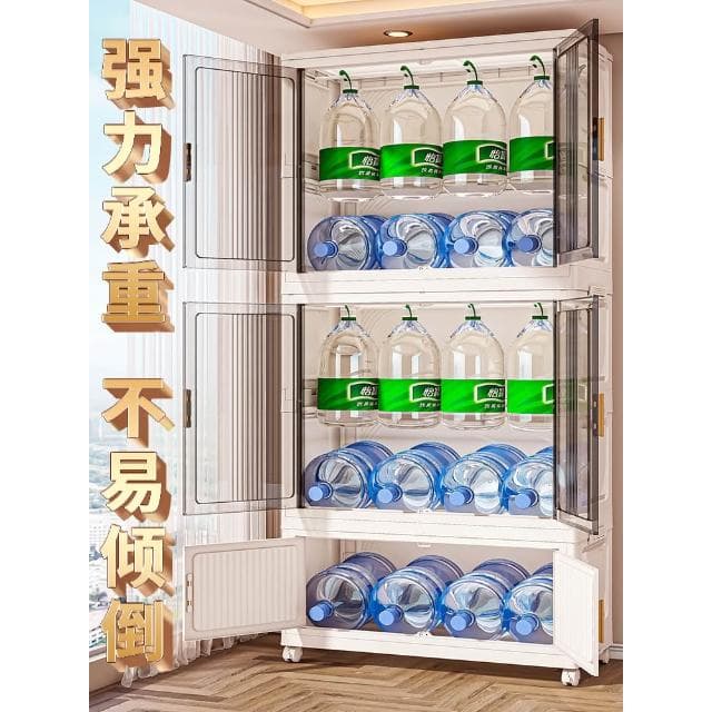 寶寶衣櫃免安裝嬰兒衣服收納櫃臥室兒童簡易塑膠小衣櫥家用儲物櫃