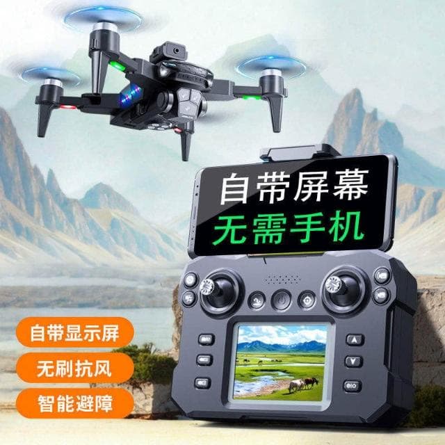 2025新款兒童玩具男孩子新年生日禮物六一黑科技益智10十歲12以上