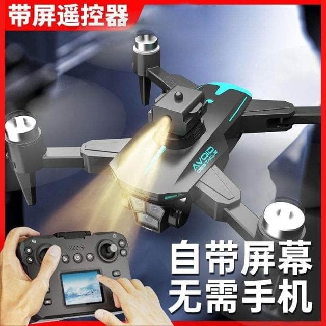2025新款兒童玩具男孩子新年生日禮物六一黑科技益智10十歲12以上