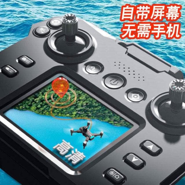 2025新款兒童玩具男孩子新年生日禮物六一黑科技益智10十歲12以上