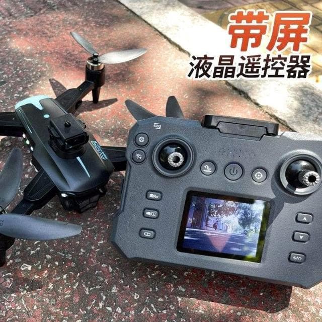 2025新款兒童玩具男孩子新年生日禮物六一黑科技益智10十歲12以上