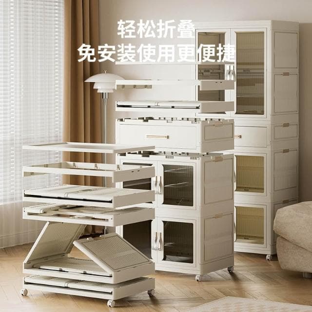 寶寶衣櫃臥室嬰兒整理收納櫃衣服分類兒童塑膠儲物櫃子簡易小衣櫥
