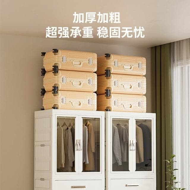 寶寶衣櫃臥室嬰兒整理收納櫃衣服分類兒童塑膠儲物櫃子簡易小衣櫥