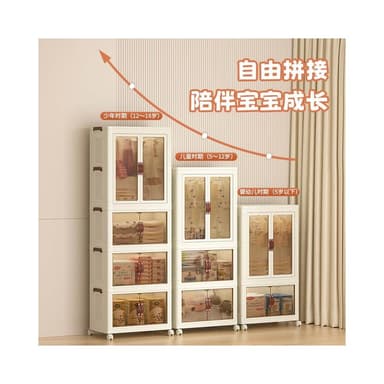免安裝寶寶衣櫃兒童衣服整理箱嬰兒小衣櫥塑膠家用零食收納儲物櫃