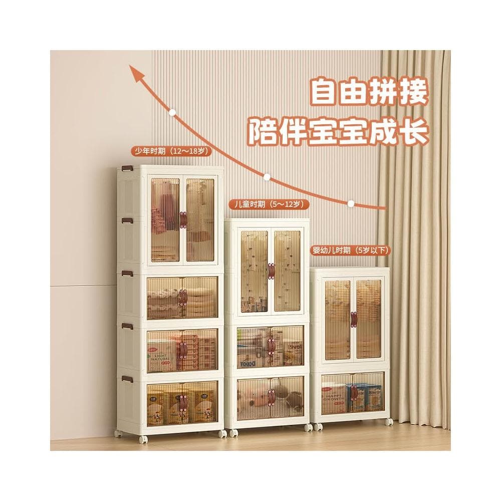 免安裝寶寶衣櫃兒童衣服整理箱嬰兒小衣櫥塑膠家用零食收納儲物櫃