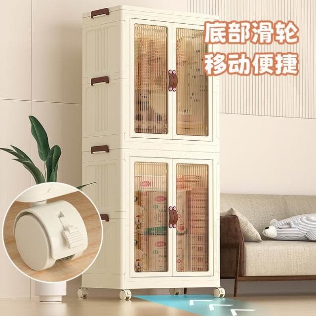 免安裝寶寶衣櫃兒童衣服整理箱嬰兒小衣櫥塑膠家用零食收納儲物櫃
