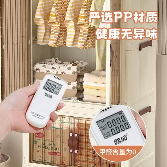 免安裝寶寶衣櫃兒童衣服整理箱嬰兒小衣櫥塑膠家用零食收納儲物櫃