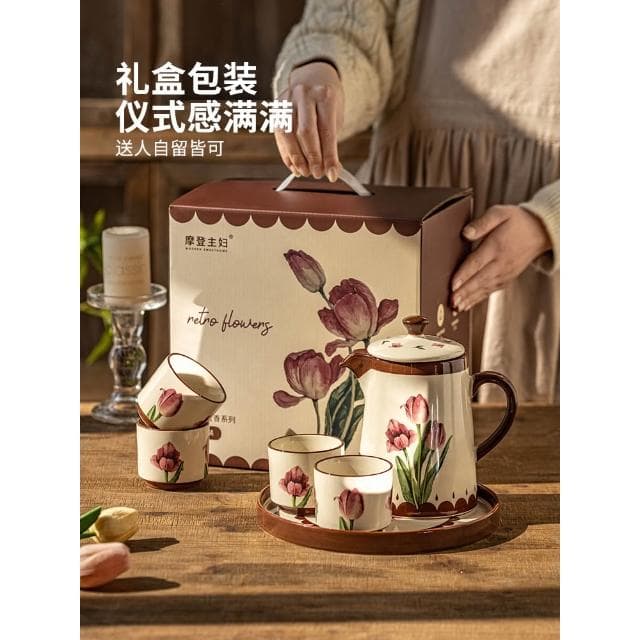 摩登主婦茶壺套裝杯具訂婚新婚禮物結婚茶具禮盒喬遷伴手禮茶杯子