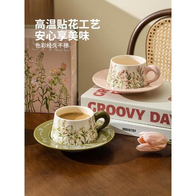 摩登咖啡杯碟高檔精緻喬遷新婚禮物套裝陶瓷情侶馬克杯子禮盒