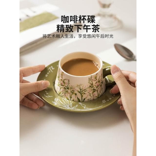 摩登咖啡杯碟高檔精緻喬遷新婚禮物套裝陶瓷情侶馬克杯子禮盒
