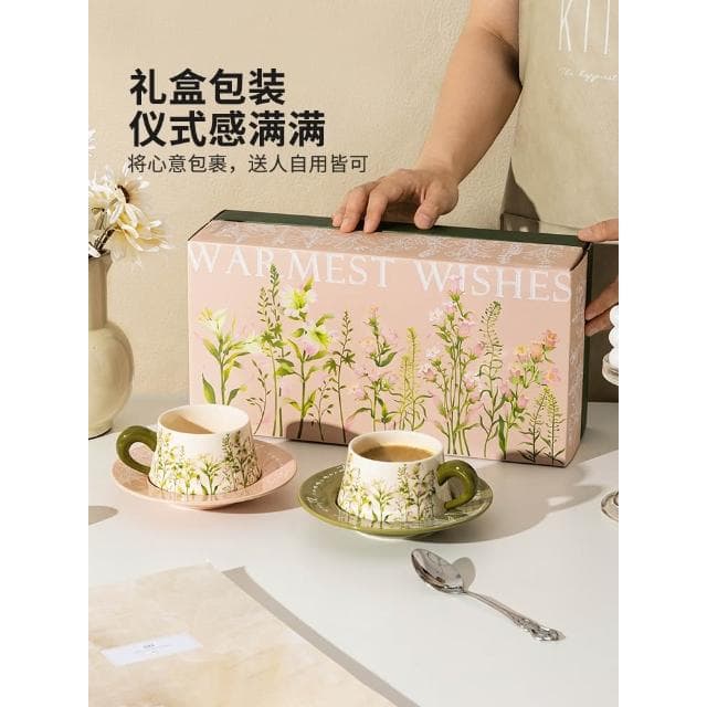 摩登咖啡杯碟高檔精緻喬遷新婚禮物套裝陶瓷情侶馬克杯子禮盒