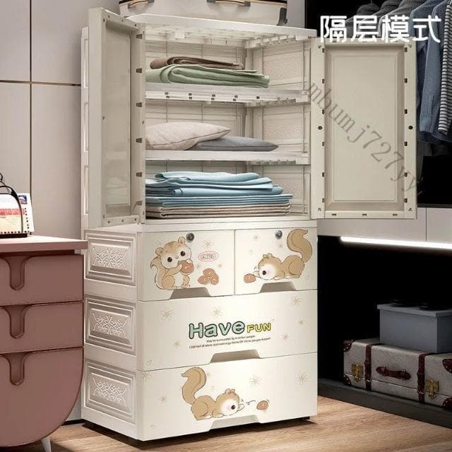 免運 含發票 簡易兒童衣櫃 抽屜收納櫃子 塑料雙開門嬰兒現代簡約臥室組裝掛衣櫥 收納櫃 儲物櫃 塑料櫃子