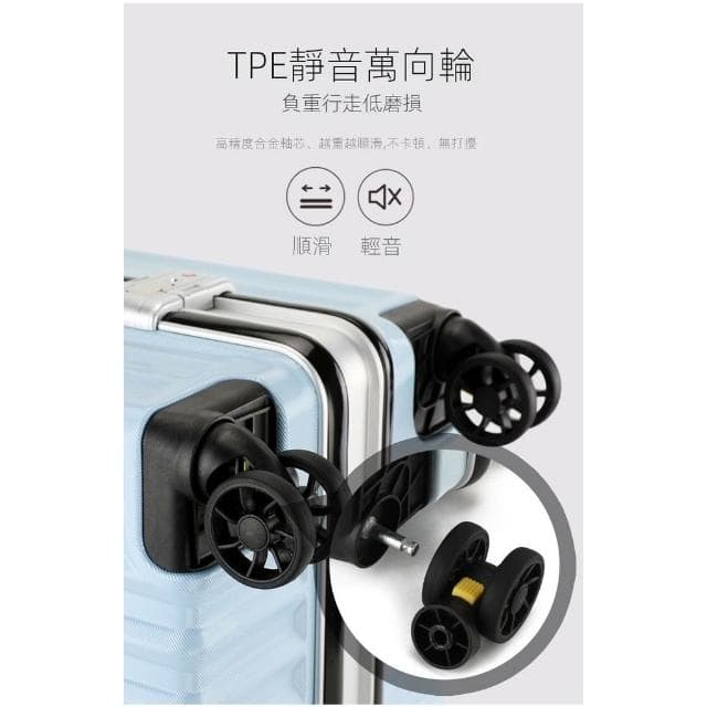 行李箱 旅行箱 拉桿箱 登機箱 多功能行李箱 USB充電 前開口設計 摺疊杯架 20吋 吋 30吋 掛勾設計