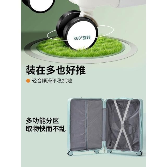 現貨不需等+商檢合格保固+10倍**回饋 前開式行李箱 多功能行李箱 可登機行李箱 行李箱 20寸登機箱 登機箱