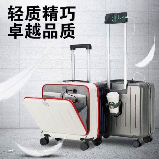 🔥出貨🔥免運🔥 BLUEVINE前開行李箱 登機箱 手提行李箱 18吋/20吋行李箱 旅行箱 拉桿箱 小型迷你行李箱