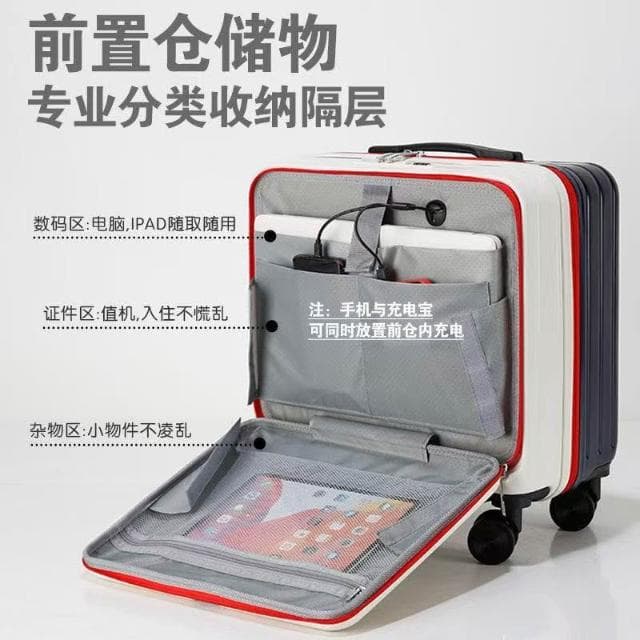 🔥出貨🔥免運🔥 BLUEVINE前開行李箱 登機箱 手提行李箱 18吋/20吋行李箱 旅行箱 拉桿箱 小型迷你行李箱